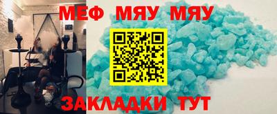 метадон Кимры