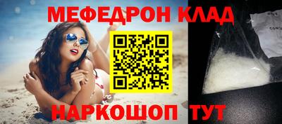 метадон Кимры