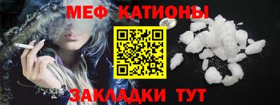 винт Кинель