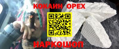 метадон Кимры