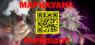 альфа пвп VHQ Кингисепп