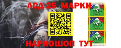 альфа пвп VHQ Кингисепп
