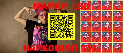 метадон Кимры