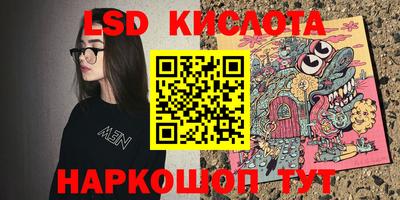 альфа пвп VHQ Кингисепп