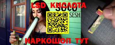 альфа пвп VHQ Кингисепп
