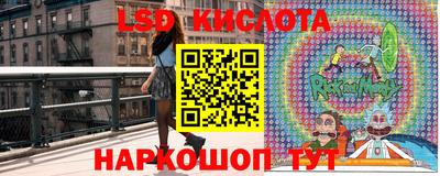 альфа пвп VHQ Кингисепп