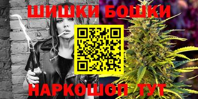 винт Кинель