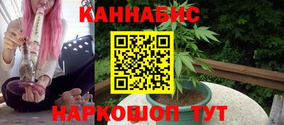 альфа пвп VHQ Кингисепп