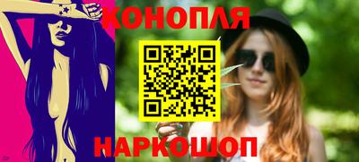 винт Кинель