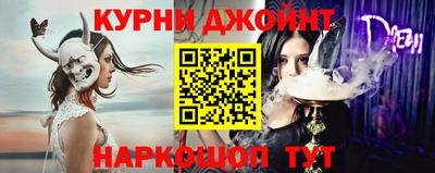 альфа пвп VHQ Кингисепп