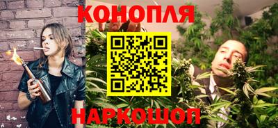 винт Кинель