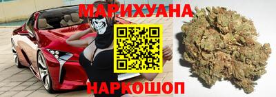 альфа пвп VHQ Кингисепп