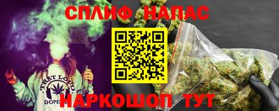 метадон Кимры