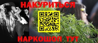 метадон Кимры