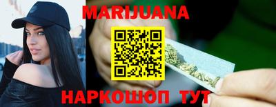 метадон Кимры