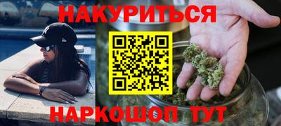 метадон Кимры