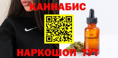 винт Кинель