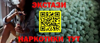 метадон Кимры