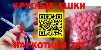 винт Кинель