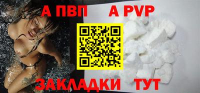 метадон Кимры