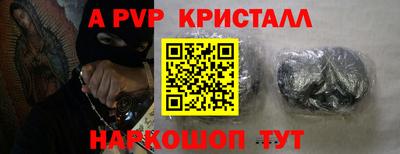 метадон Кимры