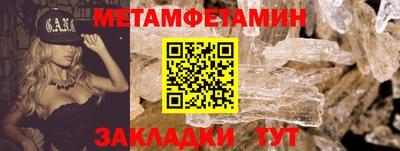 винт Кинель