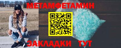 метадон Кимры