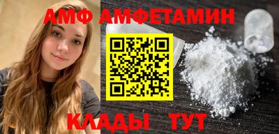 метадон Кимры