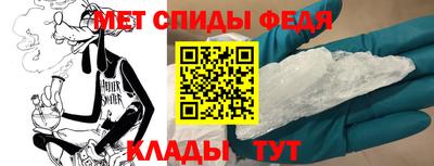 винт Кинель