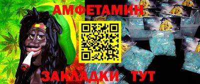 винт Кинель