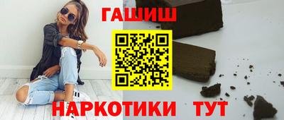 альфа пвп VHQ Кингисепп