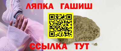 метадон Кимры