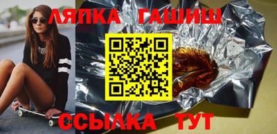 метадон Кимры