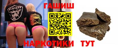 винт Кинель