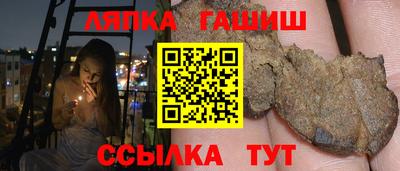 винт Кинель