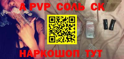 метадон Кимры