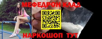 винт Кинель
