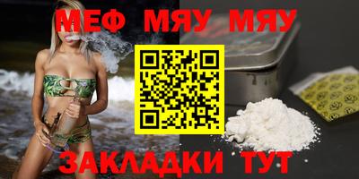 винт Кинель