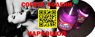 метадон Кимры