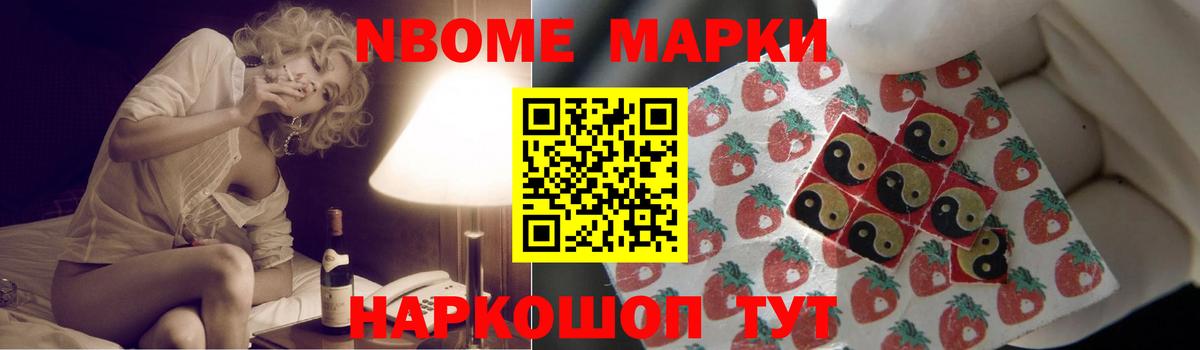 ЛСД экстази кислота  LSD-25 экстази  МЕГА зеркало  Вход с VPN  Кудрово 